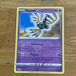 Pokemon Symvolara 066/172 estrellas radiantes inversas casi nuevo de - Imagen 1 de 2