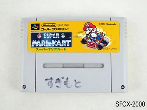 Super Mario Kart Super Famicom Japanese Import Working Saves JP Japan US Seller - Picture 1 of 6