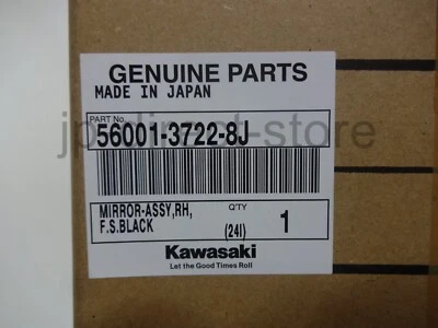 正品川崎 2004 - 2012 JET SKI STX 12F 15F 右握镜面 Assy 56001-3722-8J 原始设备制造商 — 第 1/4 张图片