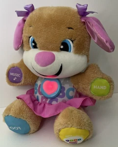 Fisher Price Puppy! Live Laugh and Learn Kids Love It! - Picture 1 of 5