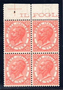 Vitt. Emanuele II. Lire 2 n. 22 quartina di Torino - MNH - Picture 1 of 1