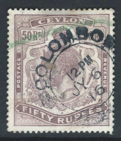 CEYLON 1912 George V SG320 50r dull purple fiscally used Cat £1400 postally used Cover
