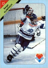 1992 Russian Stars Red Ace #30 Sergei Klimovich