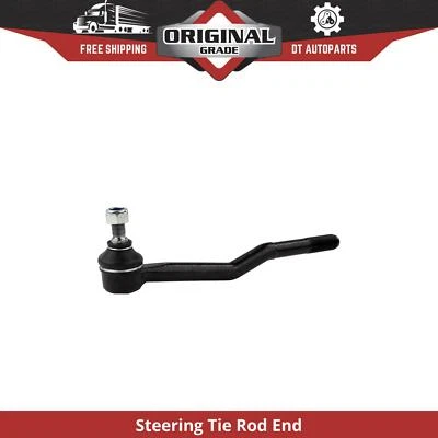 Extremo de barra de dirección interior delantero Mevotech 1999 para Nissan Frontier 1998-2004 Foto 1 de 3