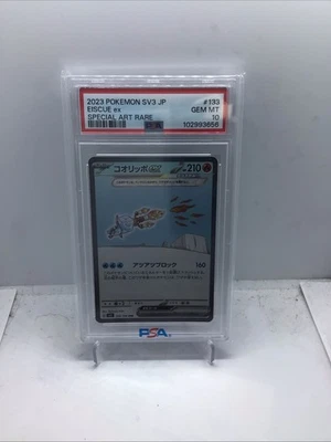 2023 Pokemon Eiscue EX Black Flame Japanese Art Rare PSA 10 133 - Image 1 of 2