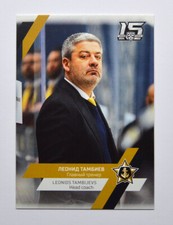 2022-23 Sereal KHL Premium Coaches #COA-P-009 Leonids Tambijevs