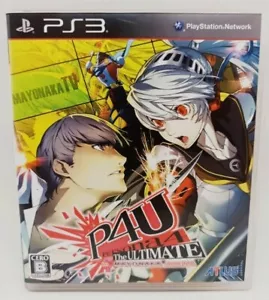 Persona 4 -The Ultimate in Mayonaka Arena Para PS3 Playstation 3 (Versión JAPÓN) - Imagen 1 de 3