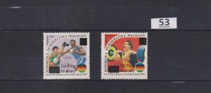 / MADAGASCAR 1992 - MNH - OLYMPICS - BOXING - WEIGHTLIFTING - NEW CURRENCY