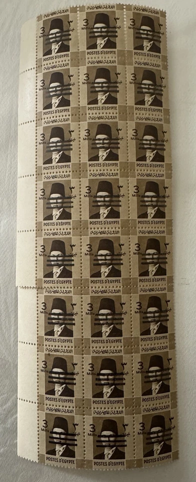egypt stamps- King Farouk 3 Mille Block Of 24 Stamps With 3 Bars Mint Never Hing - Image 1 of 1