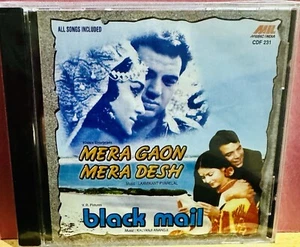 MERA GAON MERA DESH/BLACK MAIL-(MIL)-COMBO HINDI CD.1998 MIL CDF 231/NEW SEALED. - Picture 1 of 2