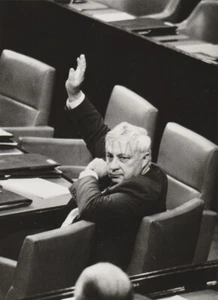 Ariel Sharon: foto de prensa político israelí 165 mm x 120 mm #2 - Imagen 1 de 2