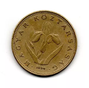 Hungary (Magyar) 1994, The Hungarian coat of arms, 20 Forint 1 - Picture 1 of 2