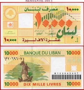 LEBANON 10.000 10000 LIVRES 2008 P 86b UNC free shipping from 100$ - Picture 1 of 3