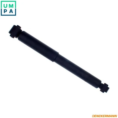 SHOCK ABSORBER DSF246G FOR NISSAN X-TRAIL/III MR16DDT 1.6L HR13DDT 1.3L 4cyl - Image 1 of 4