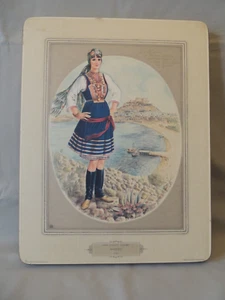 Print painting Greek folkloric costumes island Rhodes on a wooden frame Ouzounis - Picture 1 of 10