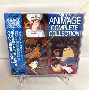 Joe Hisaishi Animage Complete Collection Japan Music CD Ghibli - Picture 1 of 3