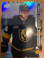 UD TRILOGY 2021-22 PAVEL DOROFEYEV ROOKIE PREMIERS LEVEL 2 HOCKEY CARD #65