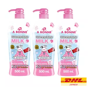 3 x A BONNE' HOKKAIDO MILCHAUFHELLUNGSLOTION Hokkaido Milch nahrhafte Haut 500ml - Bild 1 von 6