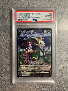 Pokemon Card PSA 10 Serperior V 084/068 s11a Incandescent Arcana CSR Japanese - Foto 1 di 2