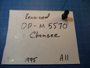 Kenwood DP-M5570 6 Disc CD Changer Replacement Parts Phones Level Knob - Picture 1 of 3