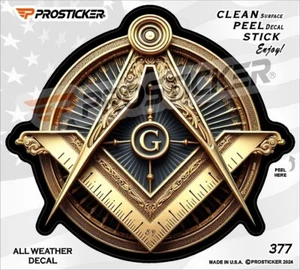 Masonic Compass & Square Symbol Freemason Flat Decal 4" ProSticker 377 - Picture 1 of 5
