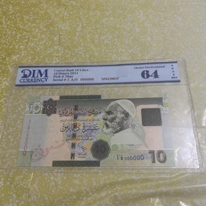 Libya 10 Dinars, 2011, P-78Ab, UNC SPECIMEN 64 DIM CURRENCY - Picture 1 of 2