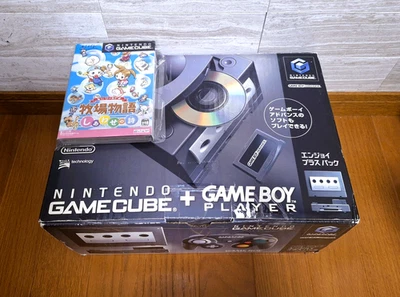 Gamecube Enjoy Plus Pack Black DOL 001 *RARE COLLECTORS ITEM - Read Desc* - Image 1 of 4