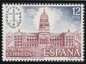 España Spain Emisión Conjunta 1981 España Argentina Expo Internacional de Fil - Imagen 1 de 1