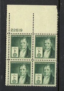 SCOTT 889 1940, 1 CENT ELI WHITNEY FAMOUS AMERICANS ISSUE PB OF 4 OG MNH OG VF! - Picture 1 of 2