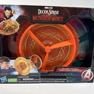 Marvel Doctor Strange im Multiversum des Wahnsinns Zauber Blaster Disc Launcher - Bild 1 von 8
