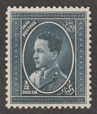 Iraq Scott 77 1934-1938 King Ghazi MNH - Image 1 of 2