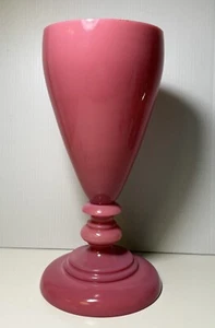 Vintage 19th Century Victorian Vase Pink Cased Opaline Glass 12” - Picture 1 of 6