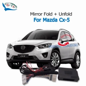 Remote Car Side Mirror Close Open System Module For Mazda Cx-5 - Bild 1 von 4