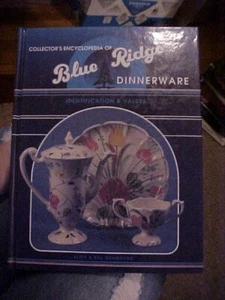 BLUE RIDGE DINNERWARE ENCYCLOPEDIA by  NEWBOUND ID,  VALUES (1994 - Bild 1 von 4