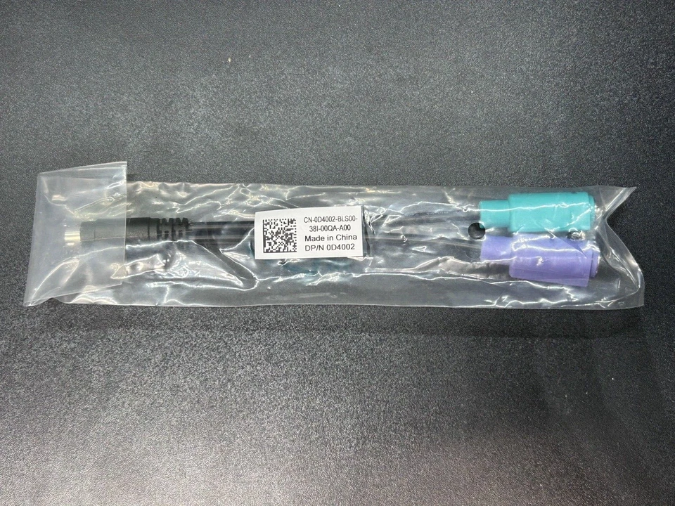 Dell DP/N 0D4002 PS/2 Mouse Keyboard Splitter Cable - Image 1 of 3