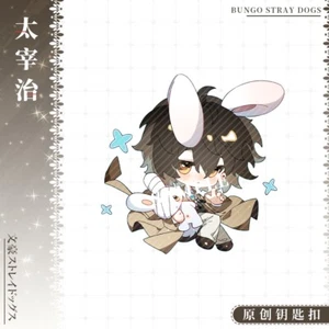 Bungo Stray Dogs Dazai Osamu Gift Keychain Pendant Creativity Acrylic Cute - Picture 1 of 2
