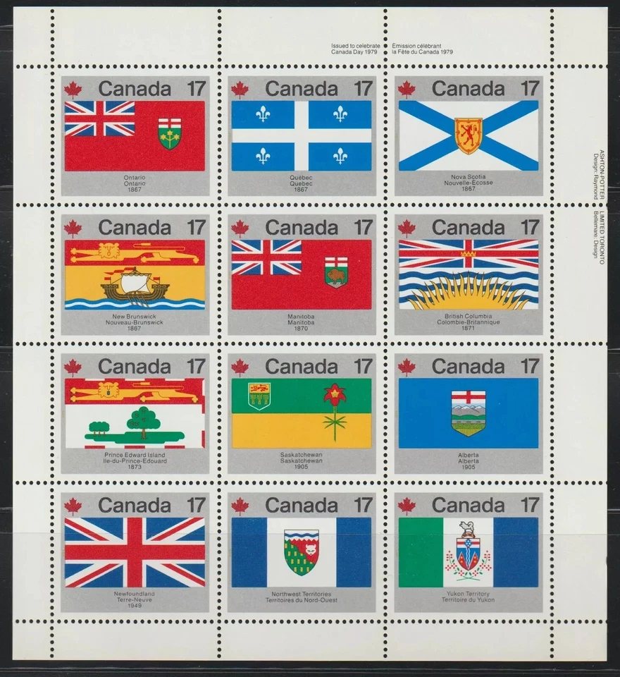 Canada - Scott 832a (821-832) - UR Pane of 16 Stamps - Provincial Flags - 1979 - Image 1 of 1