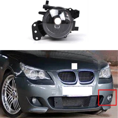Корпус передних противотуманных фар подходит для BMW E60 525I 528I 530I 535I 545I m-tech 2004-10 слева - Изображение 1 из 4