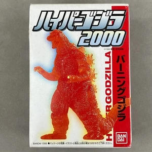 Vintage Bandai Godzilla 2000 Burning Godzilla Hyper Kaiju Figure Japan Import - Picture 1 of 4