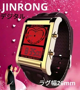Jinrong Digital Quartz Men New Men'S Watch Lug Width 26Mm Vintage 512028993 - Picture 1 of 12