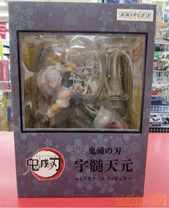 Demon Slayer Kimetsu No Yaiba Tengen Uzui Action Figure Aniplex Used - Picture 1 of 4