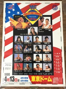 Póster raro 1990 Wrestling Summit Tokyo Hulk Hogan WWF NJPW japonés vintage - Imagen 1 de 24