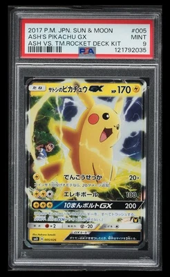 2017 POKEMON JPN SUN & MOON ASH VS. TEAM ROCKET DECK KIT ASH'S PIKACHU GX PSA 9 - Image 1 of 2