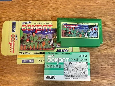 Famicom  Nintendo NES  FIELD COMBAT  Famicom  JAPAN - Image 1 of 4