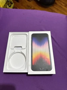 Empty Box - Picture 1 of 3