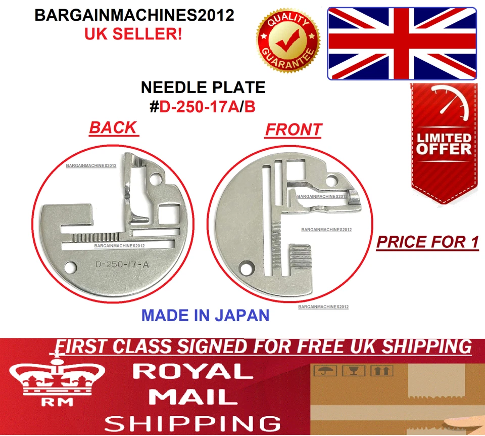 NEEDLE PLATE #D-250-17A/B INDUSTRIAL SEWING MACHINE PART (MADE IN JAPAN) - Image 1 of 3