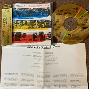 THE POLICE Synchronicity JAPAN 24k GOLD CD D33Y3405 w/ OBI + INSERT Sting 1989 - Picture 1 of 7
