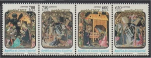 Guinea Ecuatorial 518/21 2015 Navidad MNH - Imagen 1 de 1