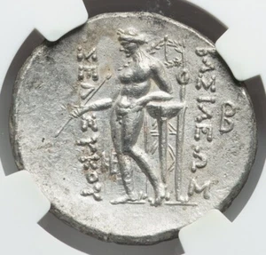 Seleukidenreich Seleukos II Callinicus Apollo NGC AU FineStyle Ancient Coin 158 - Bild 1 von 4