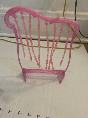 Barbie - Mattel - 2008 - My House Glam Room Divider cuentas rosas Foto 1 de 4